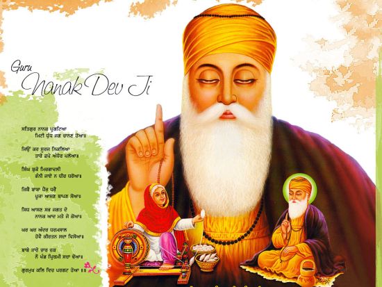 Guru Nanak Dev Ji Wallpapers