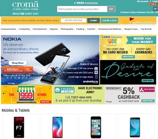 Croma Online Shopping Sites in India
